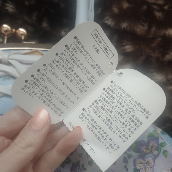 Alice In Wonderland Tokyo Japan Disney Special Edition Handbag - Picture 15 of 16